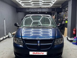 2002 Dodge Caravan 4-speed IV, синий, 470000 рублей, вид 1