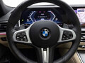 2024 BMW 3 серии 320i VII (G2x) Рестайлинг, белый, 4192381 рублей - вид 10