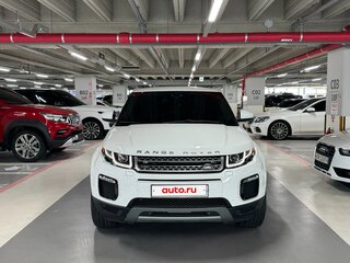 2018 Land Rover Range Rover Evoque II, белый, 2202084 рублей, вид 2