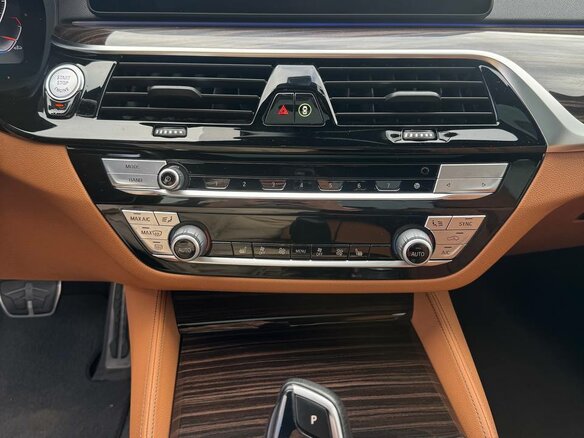 2020 BMW 5 серии 520i VII (G30/G31/G38) Рестайлинг, синий, 4290000 рублей - вид 16