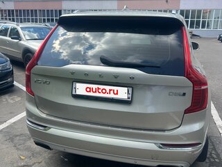 2015 Volvo XC90 II, бежевый, 2500000 рублей, вид 2