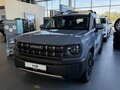 2026 Haval H3 I Рестайлинг, серый, 2749000 рублей
