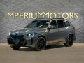 2026 BMW X5 40i IV (G05/G18) Рестайлинг, серый, 16390000 рублей