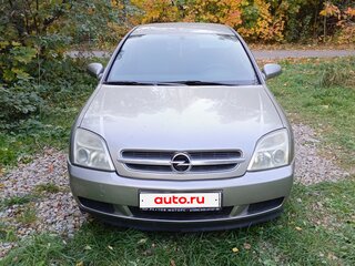 2004 Opel Vectra C, бежевый, 310000 рублей, вид 3