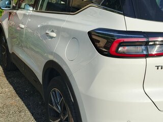 2024 Chery Tiggo 7 Pro Max I Рестайлинг, белый, 2250000 рублей, вид 3