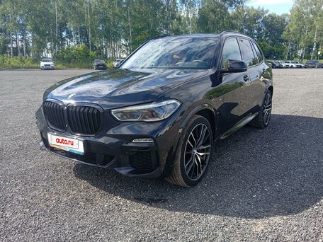 BMW X5 IV (G05/G18)