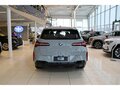 2025 BMW X3 Long 30L xDrive IV (G45/G48), серый, 7650000 рублей - вид 4