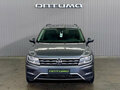 2018 Volkswagen Tiguan Allspace II, серый - вид 1