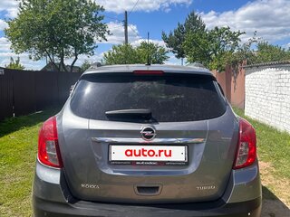 2014 Opel Mokka I, серый, 1050000 рублей, вид 4