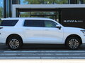 2026 Haval H5 II, белый, 4349000 рублей - вид 3