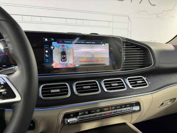 2026 Mercedes-Benz GLE 300 d II (V167) Рестайлинг, чёрный, 13915000 рублей - вид 22