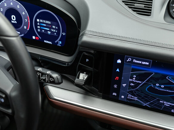 2023 Porsche Cayenne III Рестайлинг, серый, 12890000 рублей - вид 18