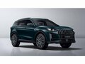 2026 Jetour X70+ I Рестайлинг, зелёный