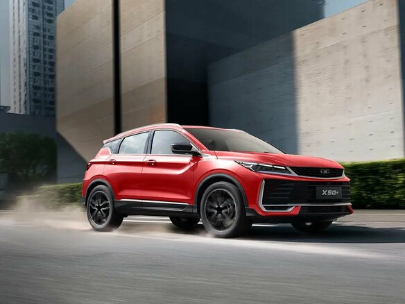 2026 Belgee X50+, белый, 2699990 рублей - вид 15