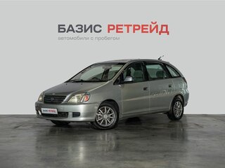 Toyota Nadia