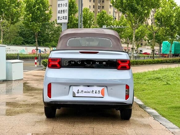2024 Wuling Mini EV 26.5 kWh III, синий, 670000 рублей - вид 6
