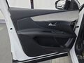 2021 Peugeot 3008 II Рестайлинг, белый, 2780000 рублей - вид 9