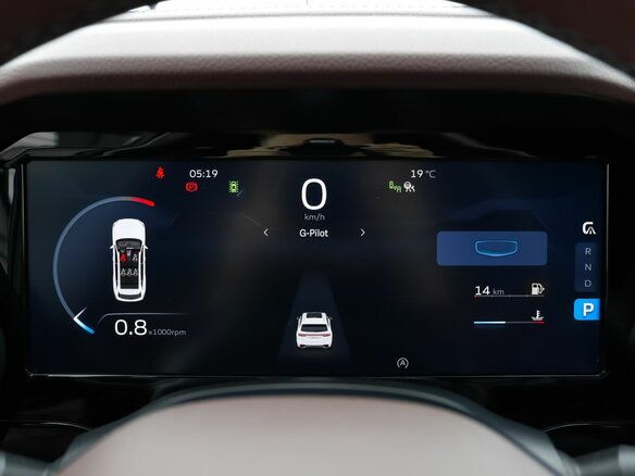 2023 Geely Monjaro I, белый, 3249000 рублей - вид 14