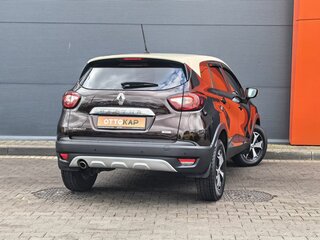 2020 Renault Kaptur I Рестайлинг, коричневый, 1639000 рублей, вид 4