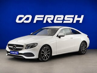 2017 Mercedes-Benz E-Класс 200 V (W213, S213, C238), белый, 2899055 рублей, вид 5