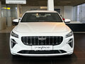 2026 Geely Preface I, белый, 3329990 рублей - вид 1