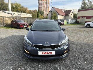 2016 Kia Ceed II Рестайлинг, синий, 1195000 рублей, вид 2