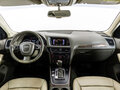 2010 Audi Q5 I (8R), фиолетовый, 1099000 рублей - вид 9