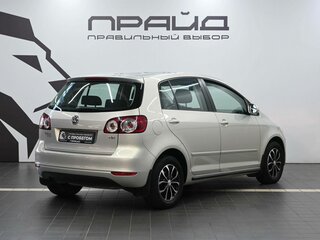 2013 Volkswagen Golf Plus II, серебристый, 1449900 рублей, вид 3