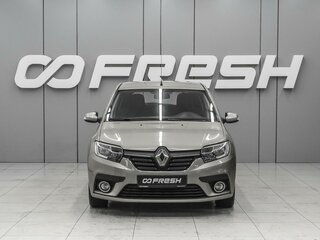 2019 Renault Sandero II Рестайлинг, бежевый, 1230000 рублей, вид 3