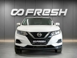 2020 Nissan Qashqai II Рестайлинг, белый, 1920000 рублей, вид 3