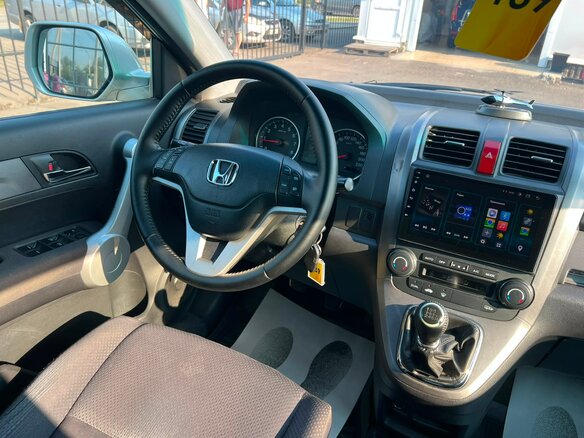 2007 Honda CR-V III, бежевый, 1439000 рублей - вид 16