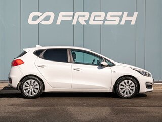 2017 Kia Ceed II Рестайлинг, белый, 1439000 рублей, вид 5