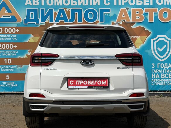 2021 Chery Tiggo 4 I Рестайлинг, белый - вид 5
