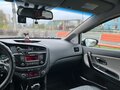 2012 Kia Ceed II, серебристый, 990000 рублей - вид 6