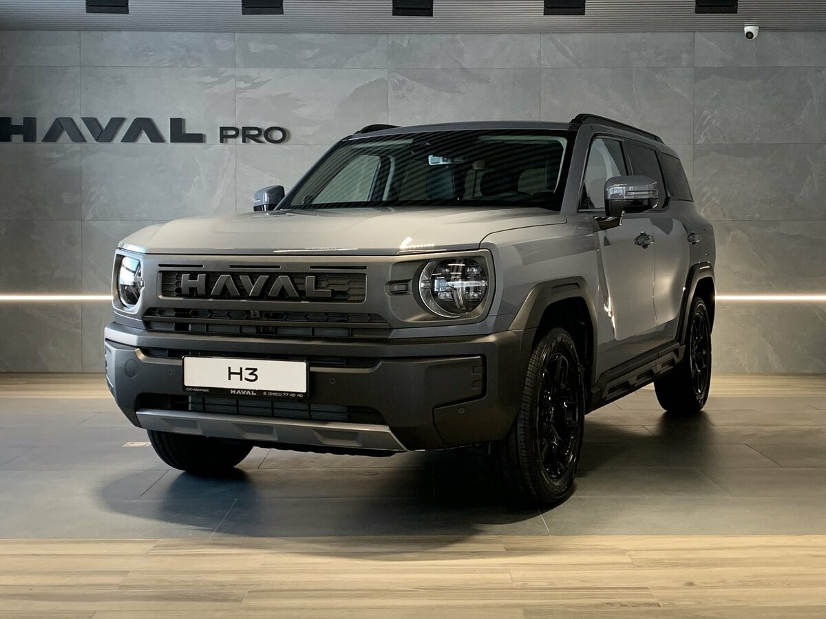 Открыть фотографии: Haval H3 I Рестайлинг