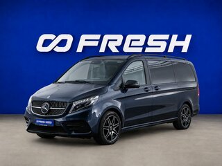 2021 Mercedes-Benz V-Класс Long 300 d длинный III (W447) Рестайлинг, синий, 6937040 рублей, вид 5