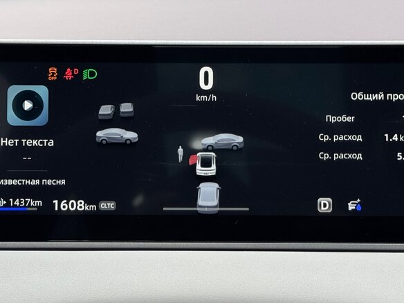 2026 Changan Qiyuan A06 28.39 kWh, серебристый, 2950000 рублей - вид 29