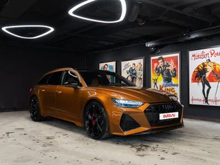 2023 Audi RS 6 IV (C8), коричневый, 16000000 рублей, вид 1