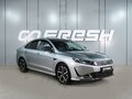 2023 Kaiyi E5, серый
