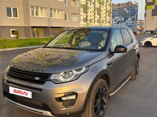 2015 Land Rover Discovery Sport I, серый, 1440000 рублей, вид 4