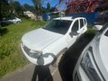 2014 Renault Duster I, белый, 459000 рублей - вид 6