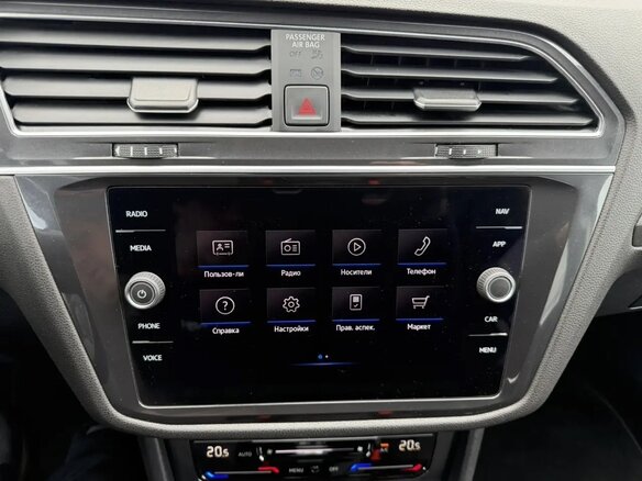 2022 Volkswagen Tiguan Allspace II Рестайлинг, белый - вид 16