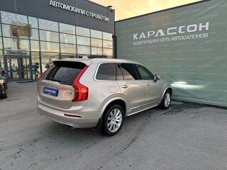 2016 Volvo XC90 II, бежевый, 3450000 рублей, вид 2