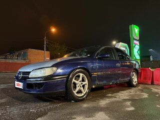 1995 Opel Omega B, синий, 130000 рублей, вид 1