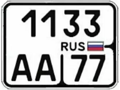 2022 S2 Motors Kayot 125, белый, 60000 рублей, вид 4