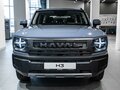 2026 Haval H3 I Рестайлинг, серый - вид 2