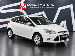 2014 Ford Focus III, белый, 829900 рублей, вид 1