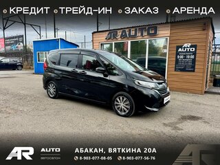2016 Honda Freed+ II, чёрный, 1319000 рублей, вид 1