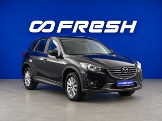 2015 Mazda CX-5 I, чёрный, 1856758 рублей, вид 1