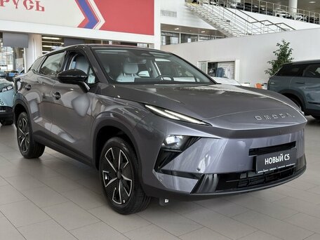 Omoda C5 II